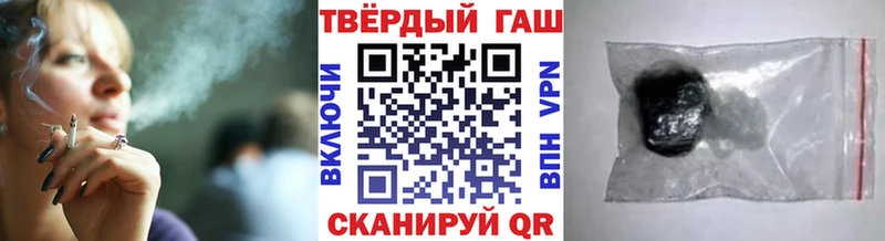 Купить закладки  Нерехта  ГАШИШ убойный 