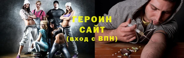 гашишное масло Киренск