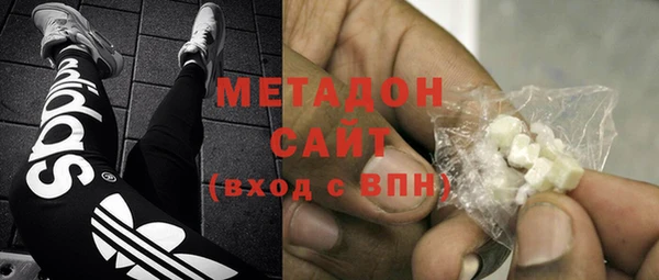 мефедрон Кинешма