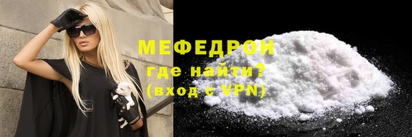 дурь Киреевск