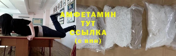 дурь Киреевск