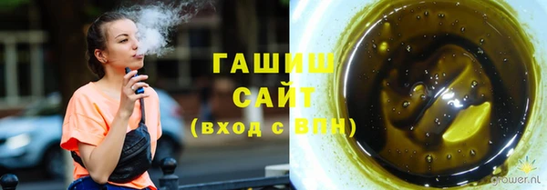 дурь Киреевск