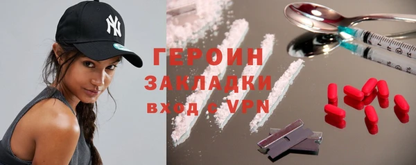 мет Карпинск