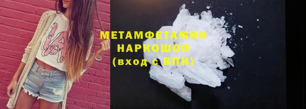 гашишное масло Киренск