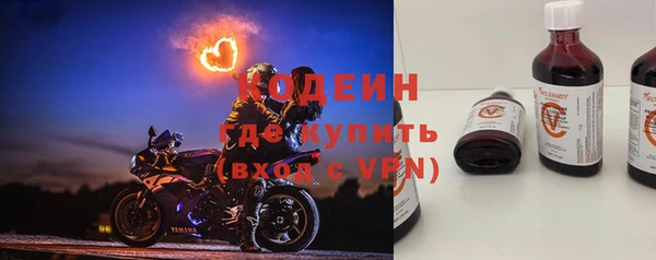 дурь Киреевск