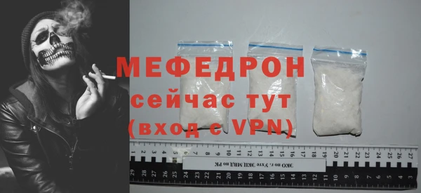 гашишное масло Киренск