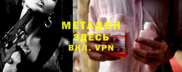 дурь Киреевск