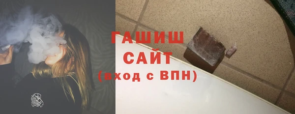мет Карпинск