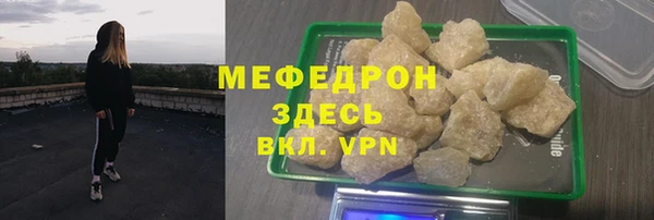 ПСИЛОЦИБИНОВЫЕ ГРИБЫ Карталы