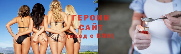 гашишное масло Касимов