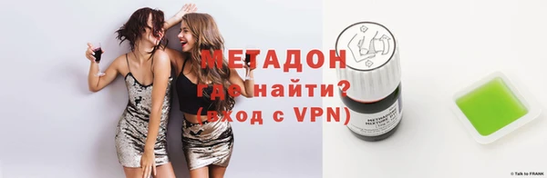 дурь Киреевск