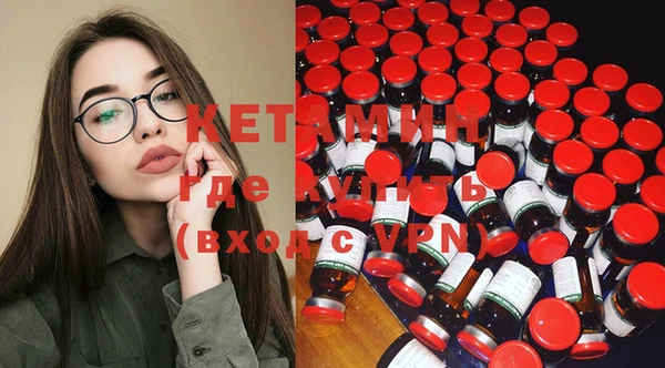 гашишное масло Киренск
