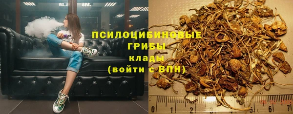 гашишное масло Киренск