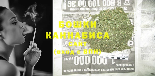 метадон Тында