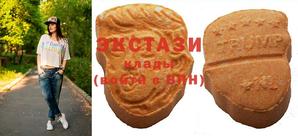 мефедрон Кинешма