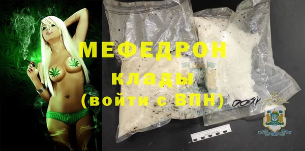 гашишное масло Киренск