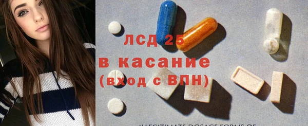 дурь Киреевск