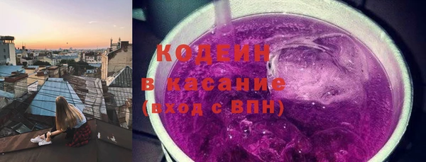 гашишное масло Киренск