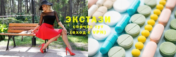 гашишное масло Киренск