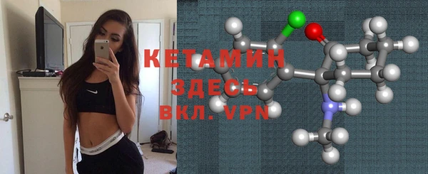 гашишное масло Киренск