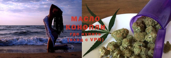 ПСИЛОЦИБИНОВЫЕ ГРИБЫ Карталы