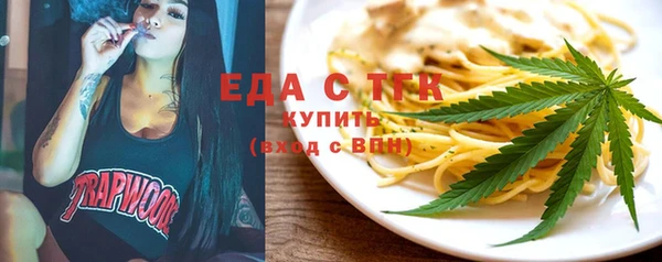дурь Киреевск