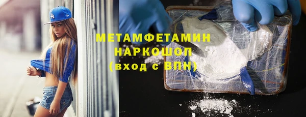 ПСИЛОЦИБИНОВЫЕ ГРИБЫ Карталы