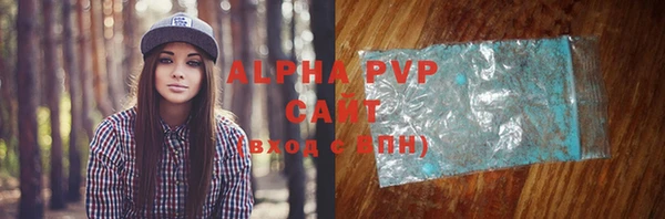 jwh Туринск
