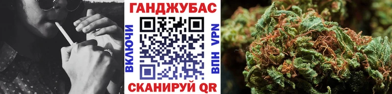 Купить где Нерехта МАРИХУАНА план